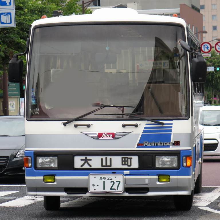 鳥取22ゆ127